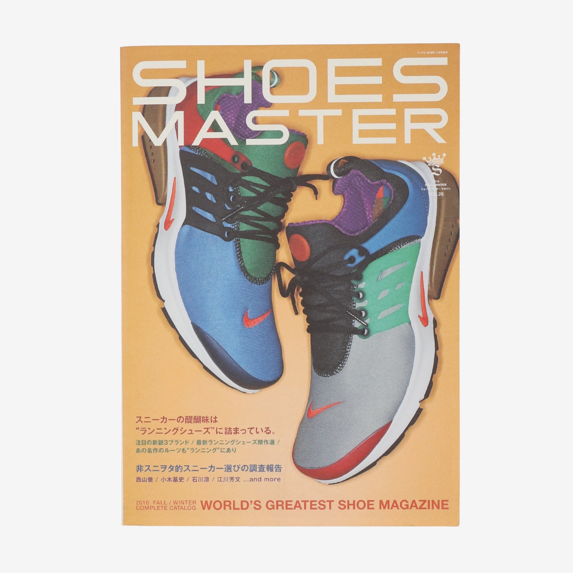 Vol.26 Fall/Winter Magazine