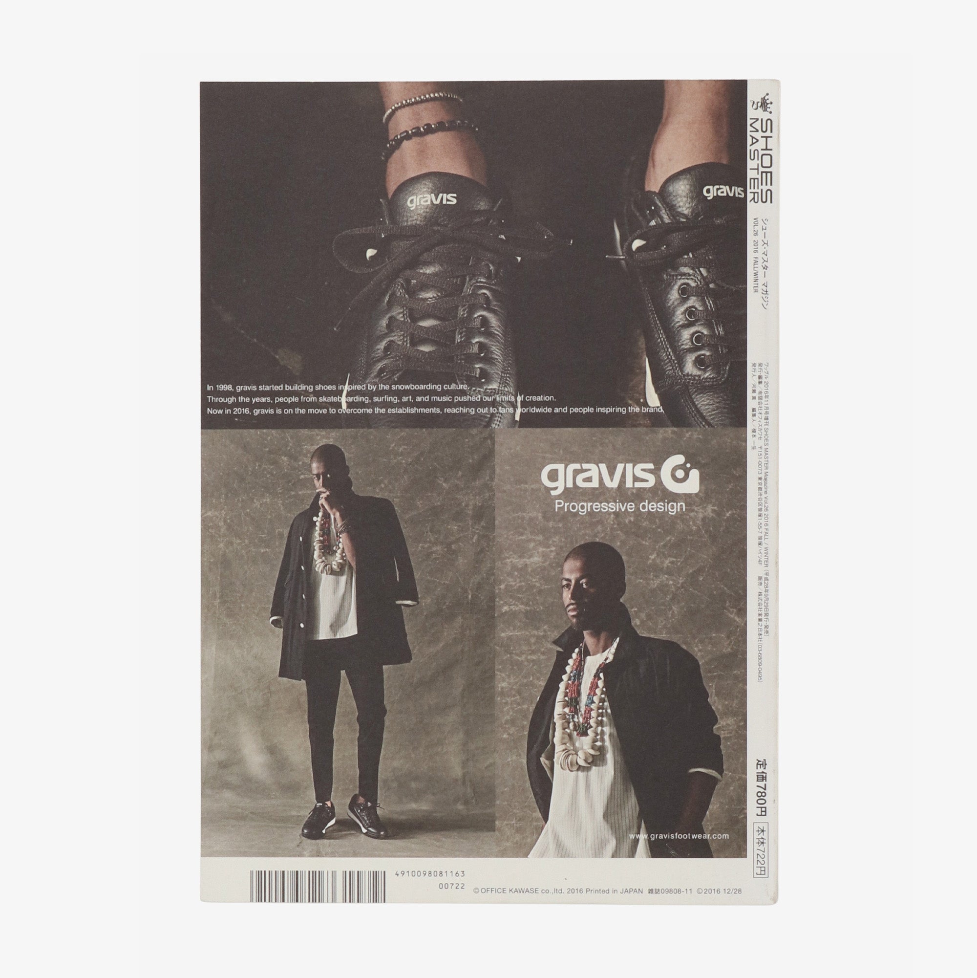 Vol.26 Fall/Winter Magazine