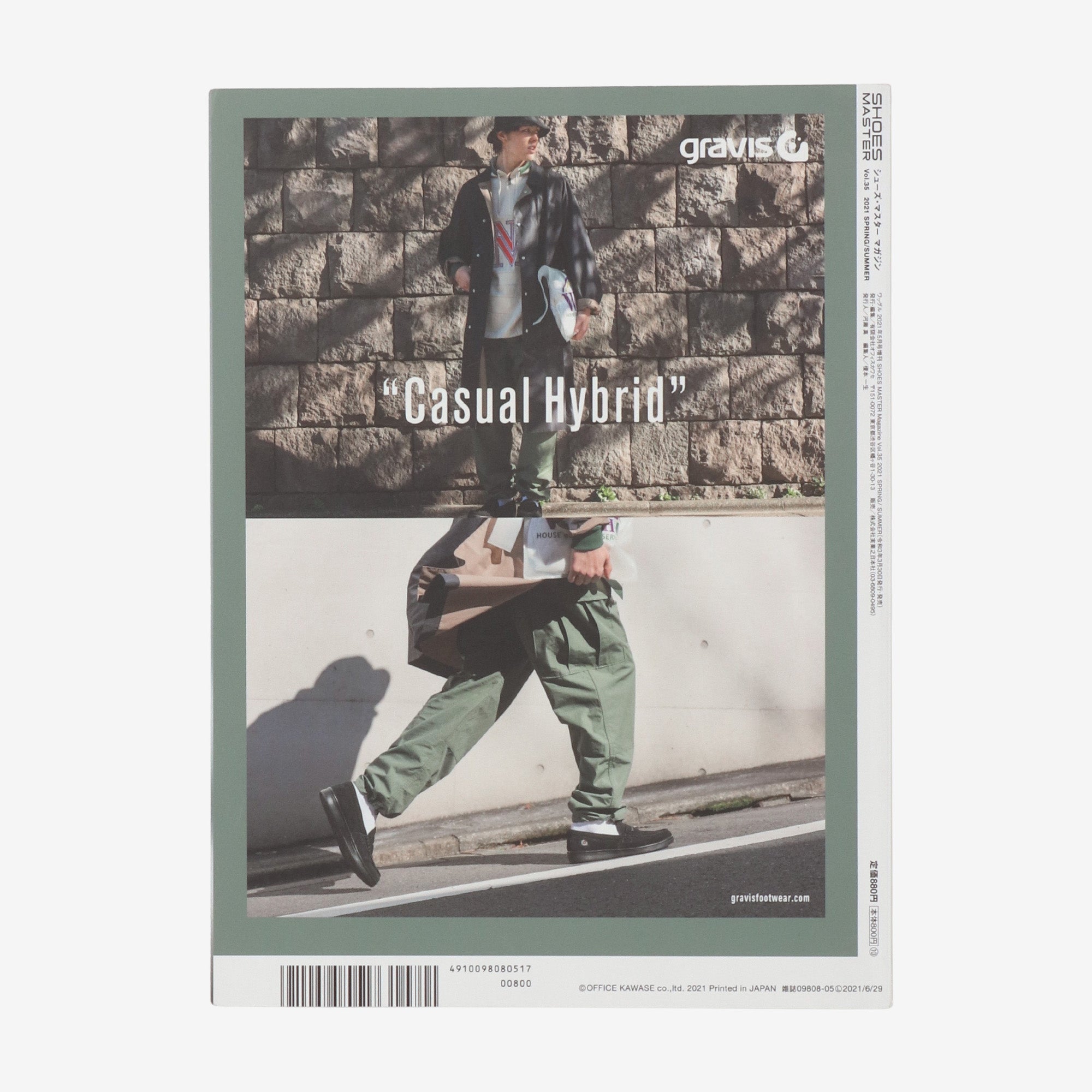 Vol.35 Spring/Summer Magazine