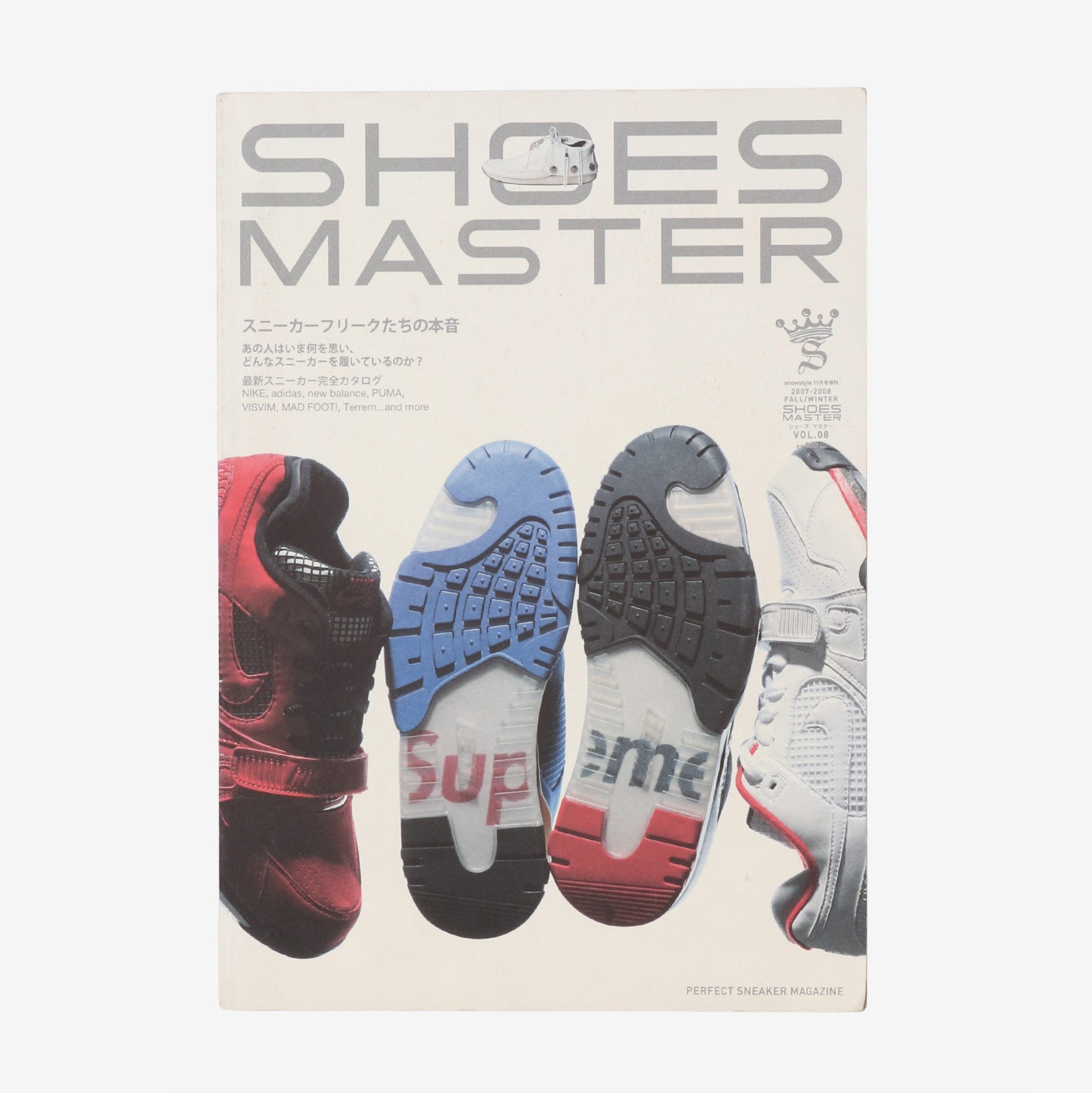 Vol.08 Fall/Winter Magazine