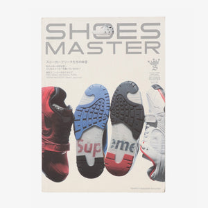 Vol.08 Fall/Winter Magazine