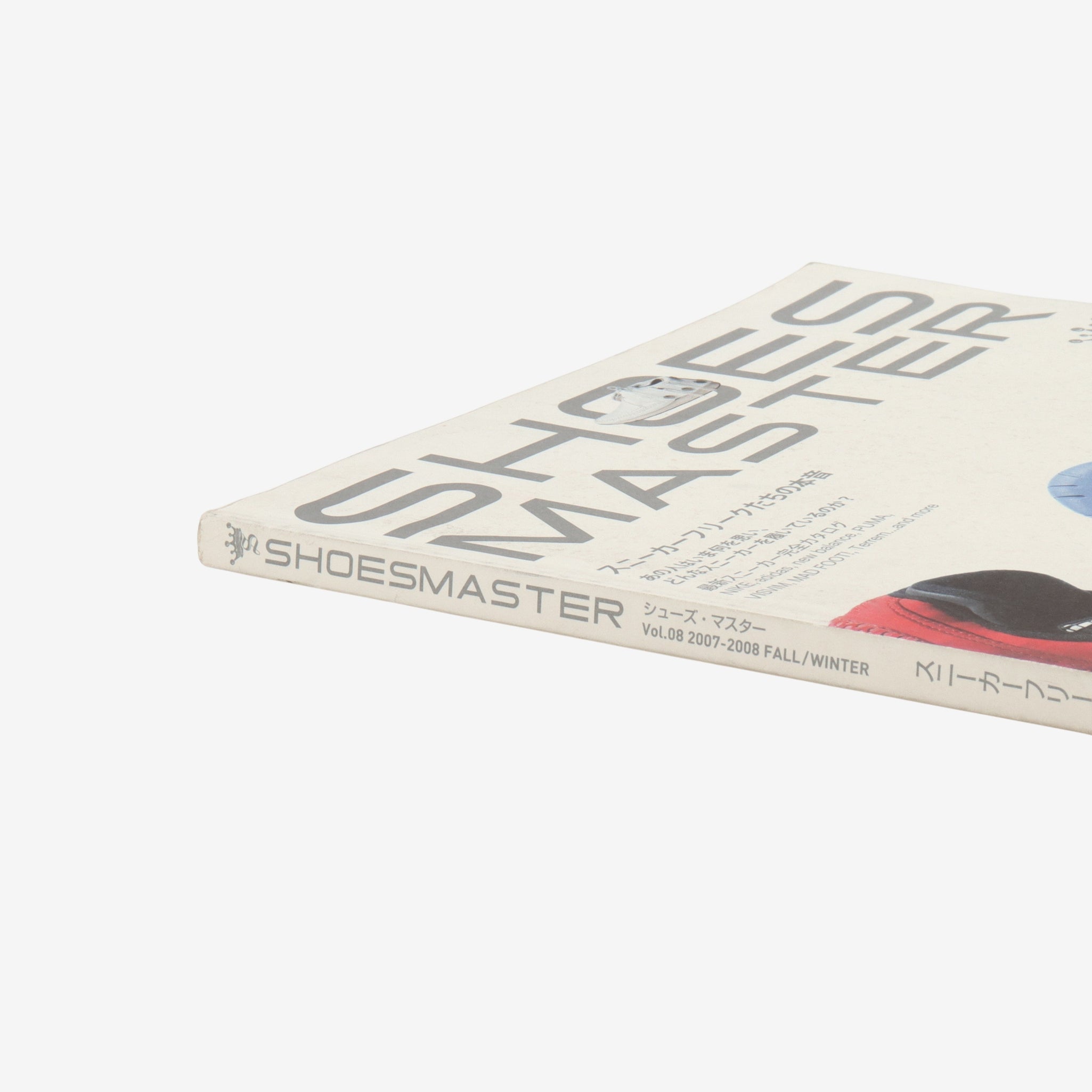 Vol.08 Fall/Winter Magazine