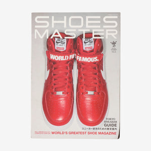 Vol.22 Fall/Winter Magazine