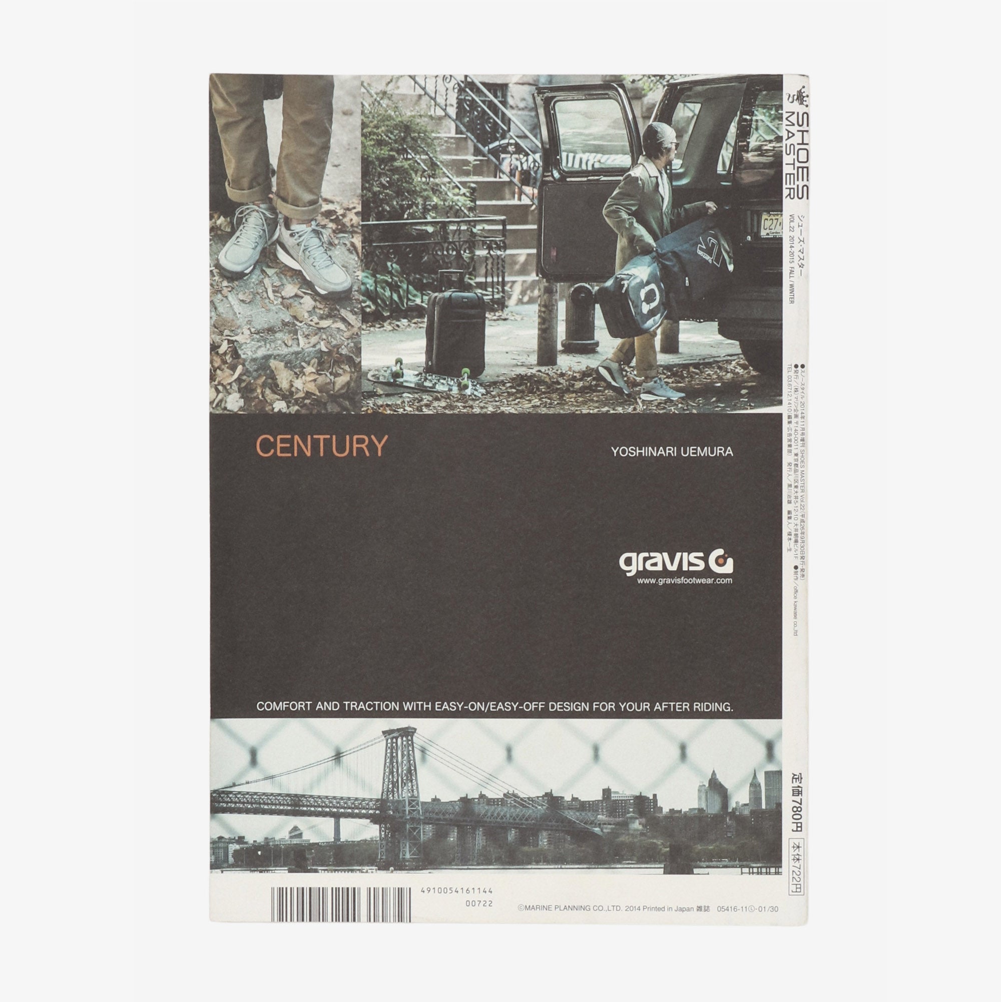 Vol.22 Fall/Winter Magazine