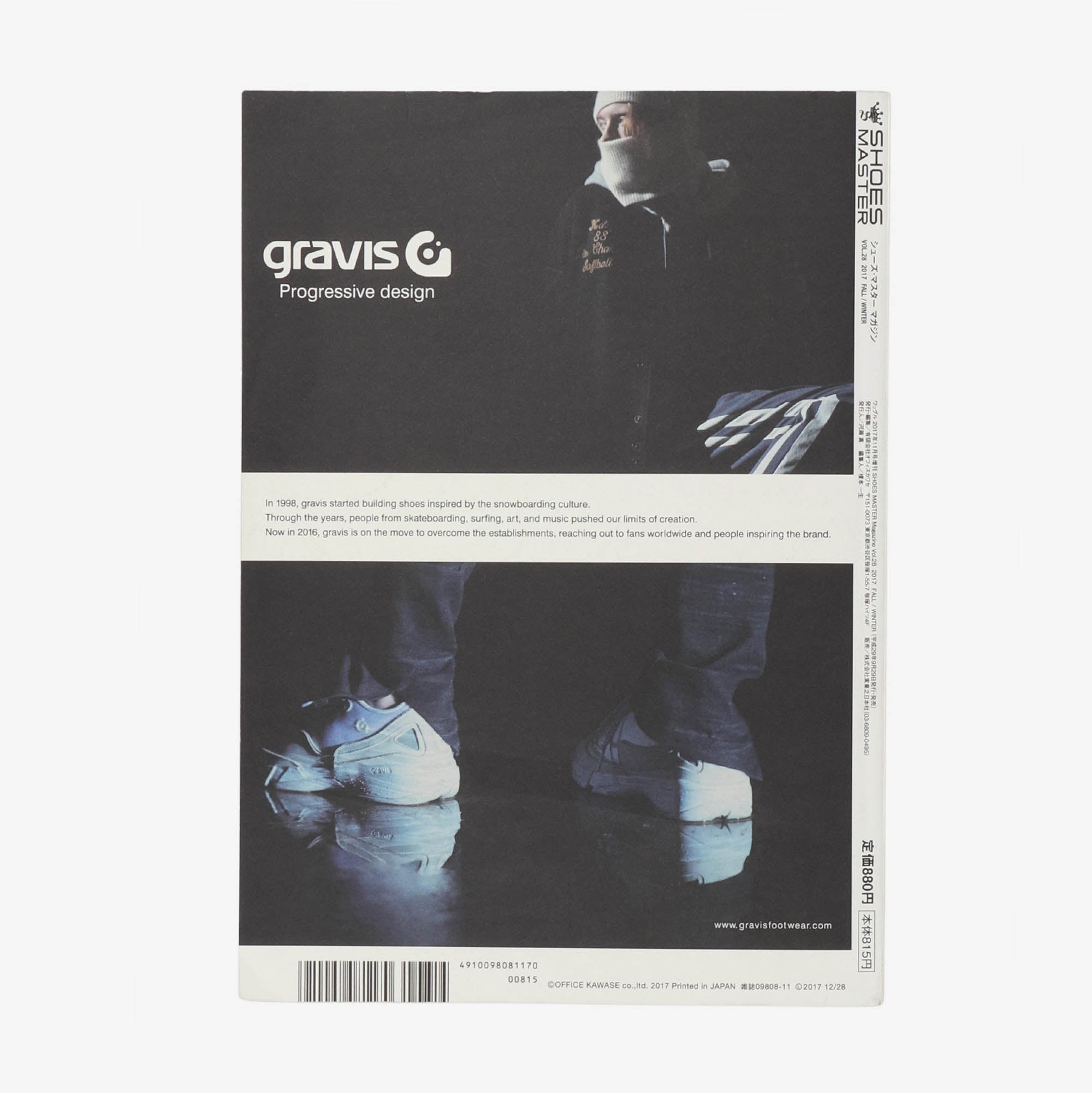 Vol.28 Fall/Winter Magazine