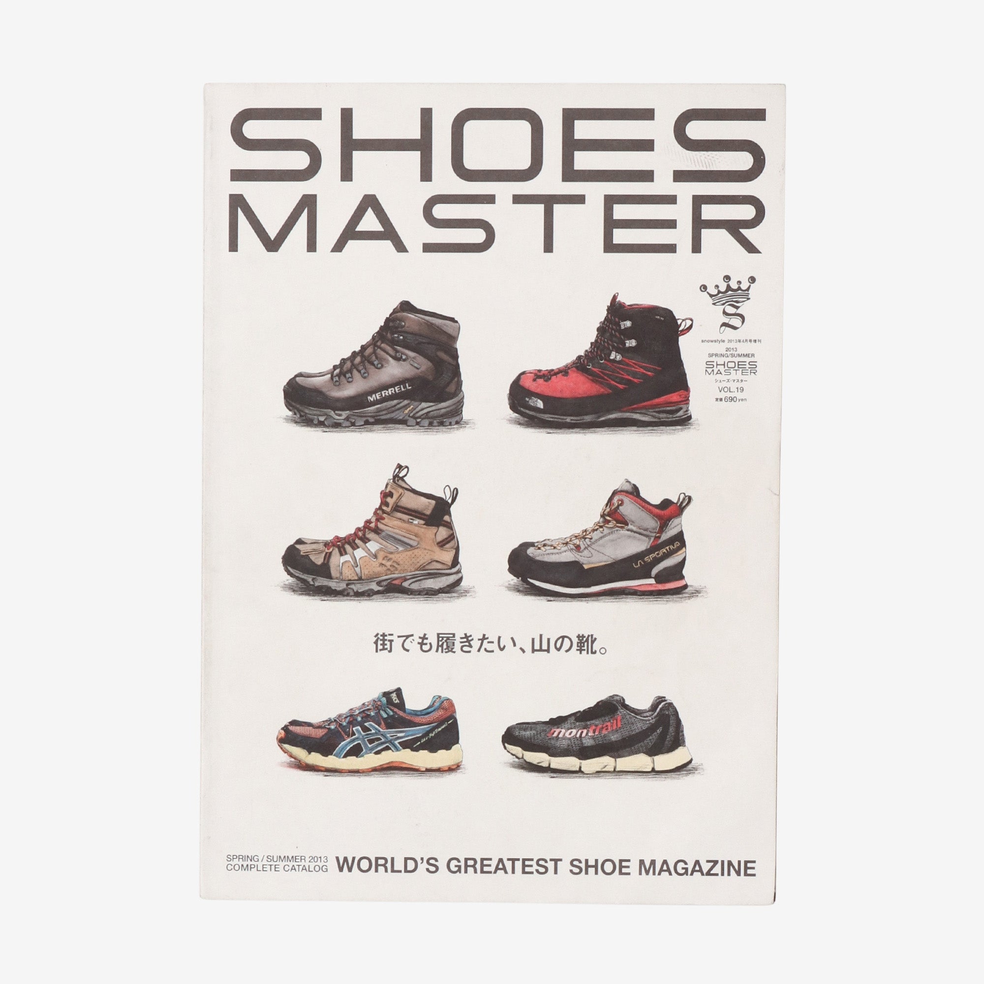 Vol.19 Spring/Summer Magazine