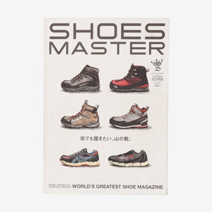 Vol.19 Spring/Summer Magazine