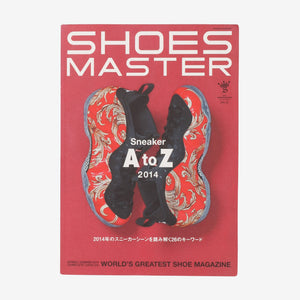 Vol.21 Spring/Summer Magazine