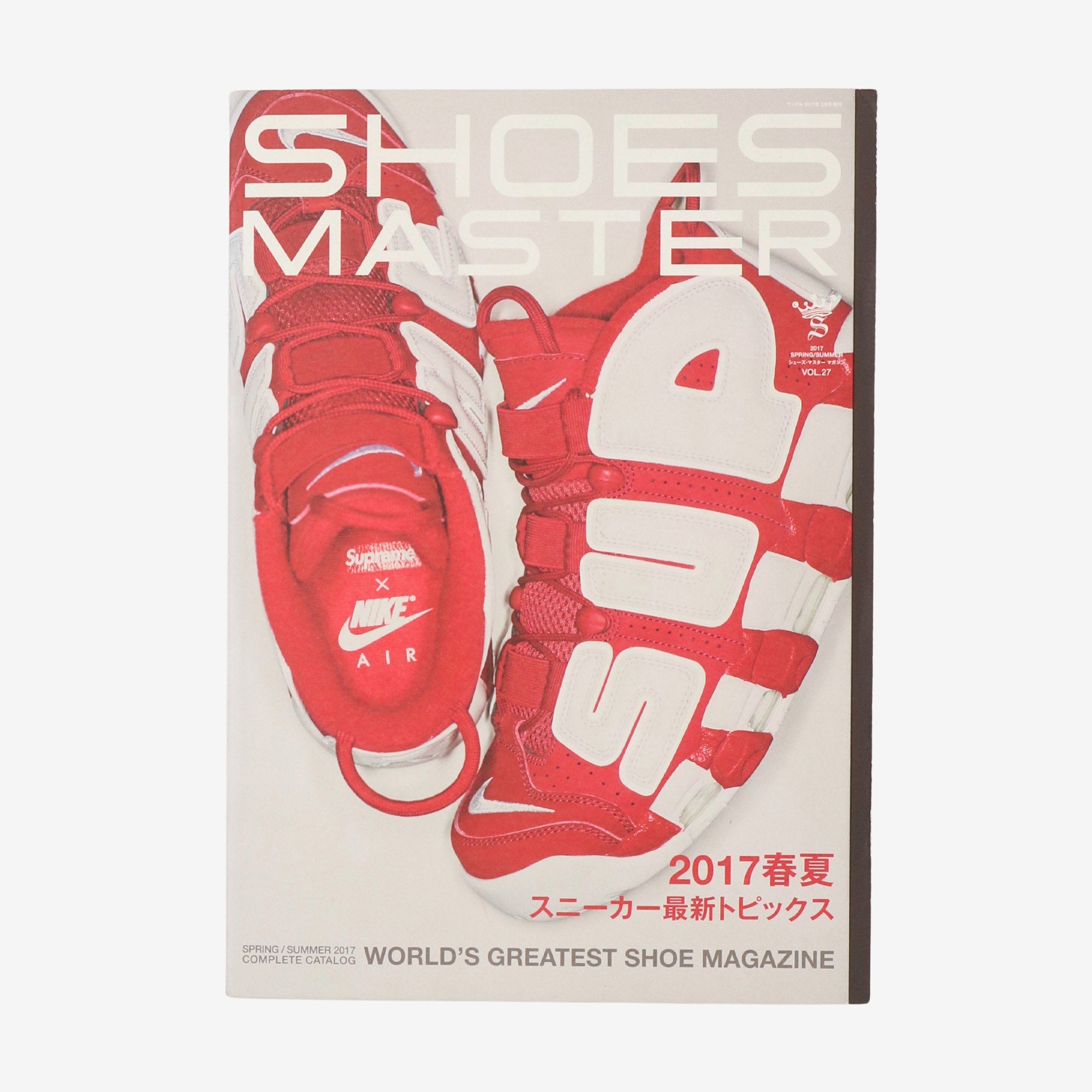 Vol.27 Spring/Summer Magazine
