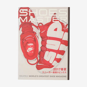 Vol.27 Spring/Summer Magazine