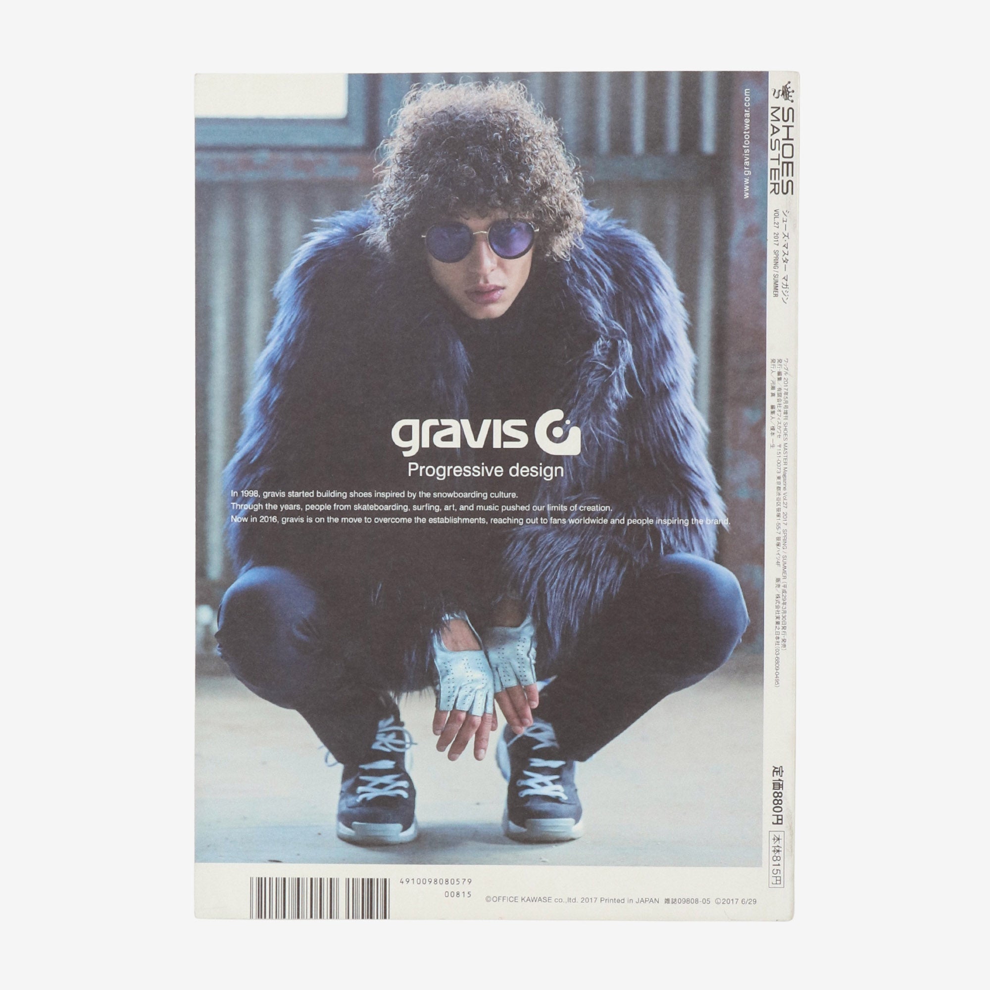 Vol.27 Spring/Summer Magazine