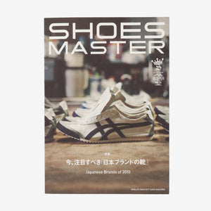 Vol.14 Fall/Winter Magazine