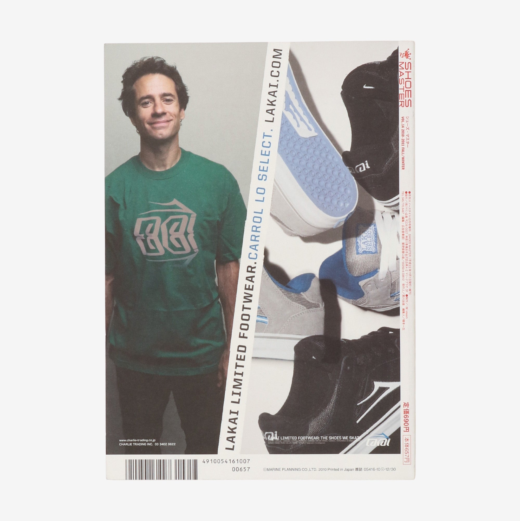 Vol.14 Fall/Winter Magazine