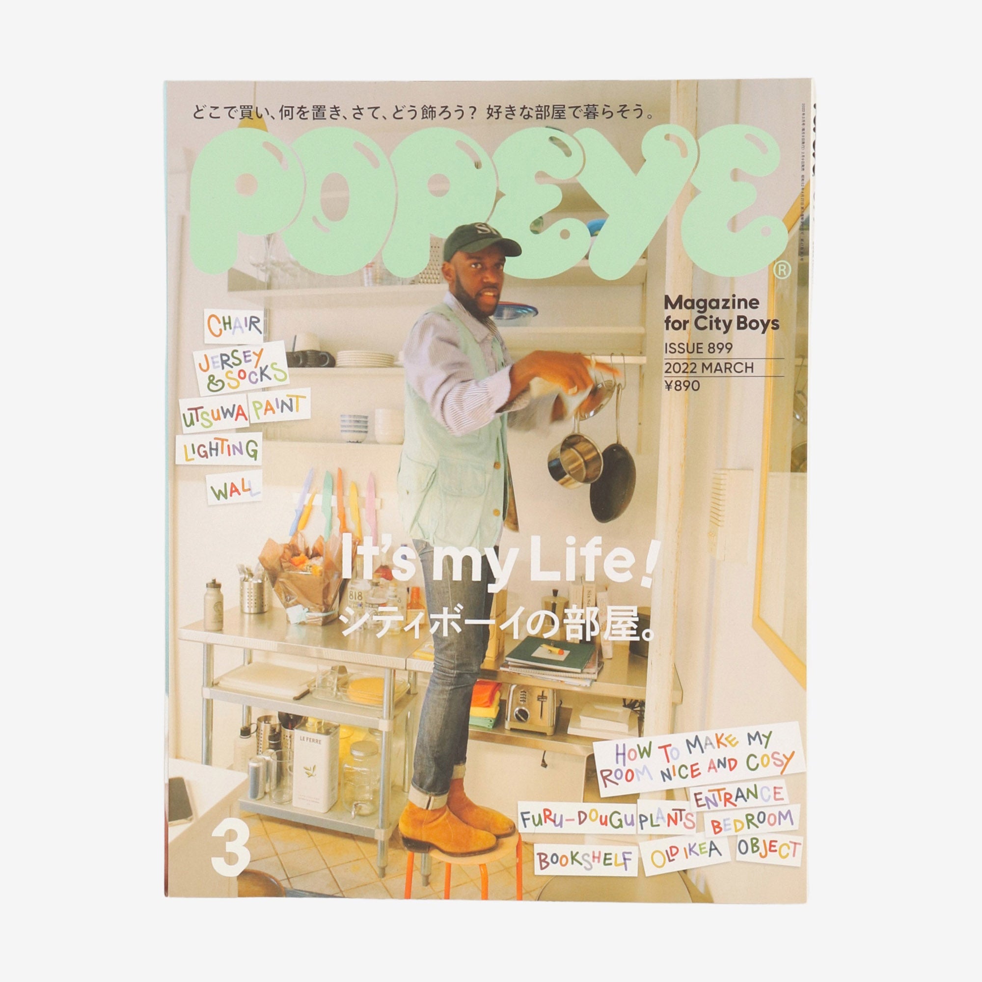 Magazine for City Boy | March 2022 Issue 899