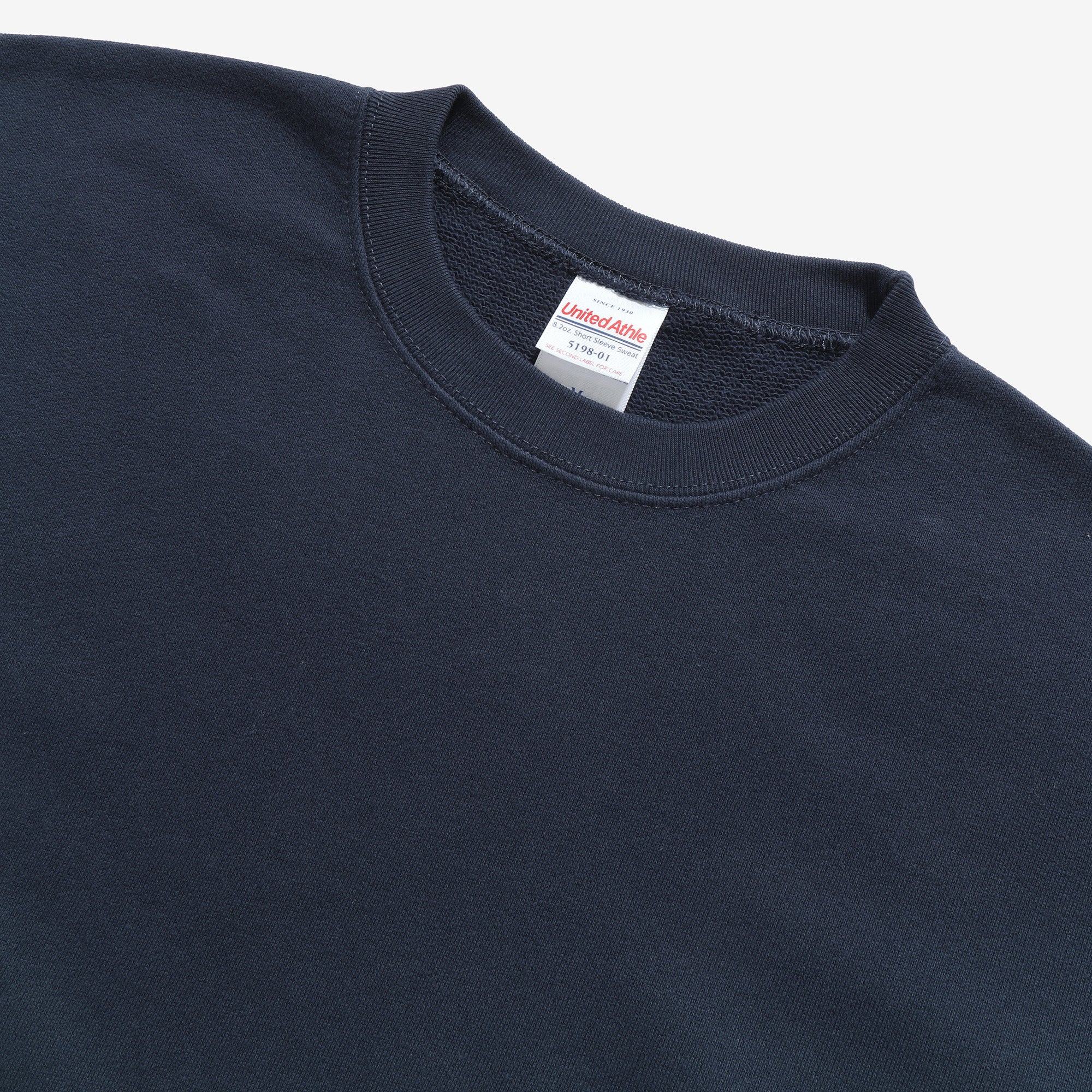 8.2oz SS Pile Sweatshirt