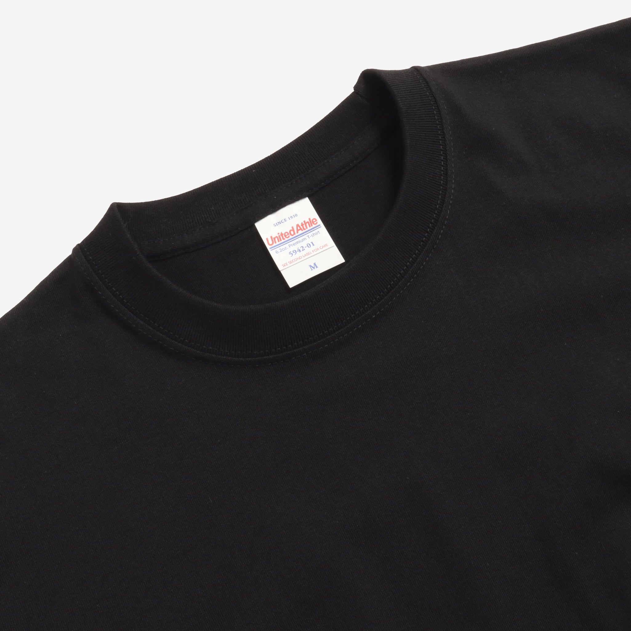 5942 Classic T-Shirt - Black