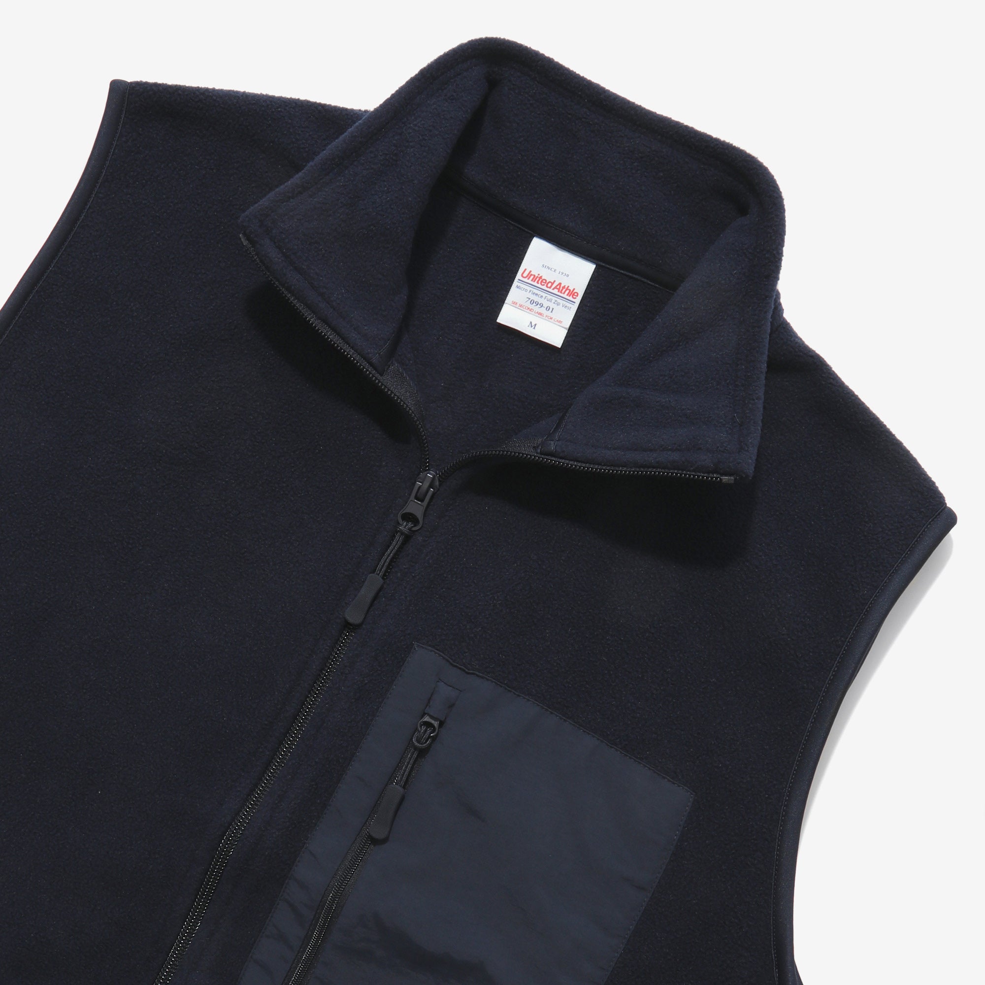 Fleece Zip Vest - Navy