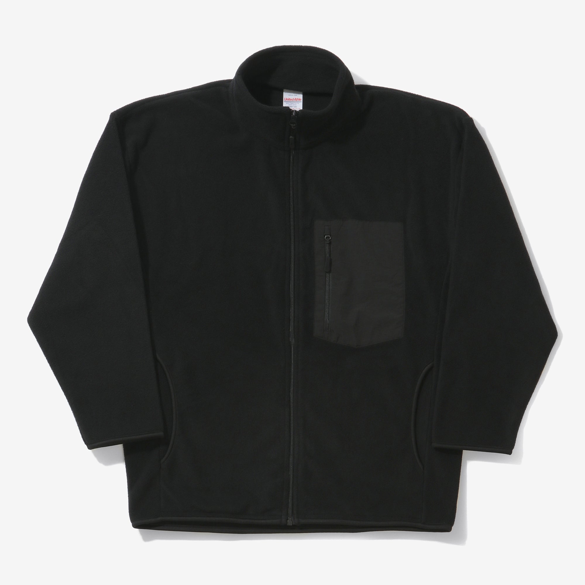 Fleece Zip Up Jacket - Black