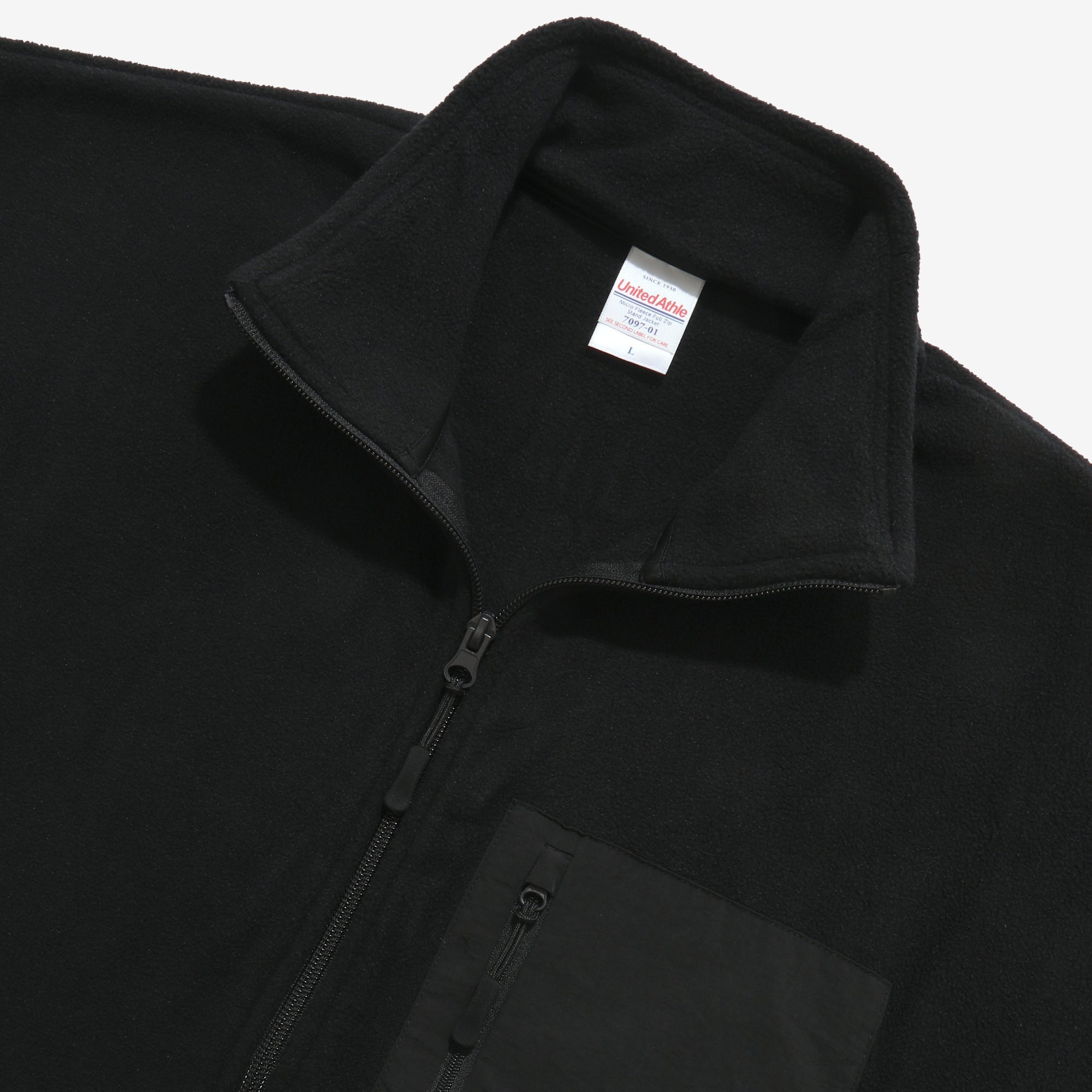 Fleece Zip Up Jacket - Black