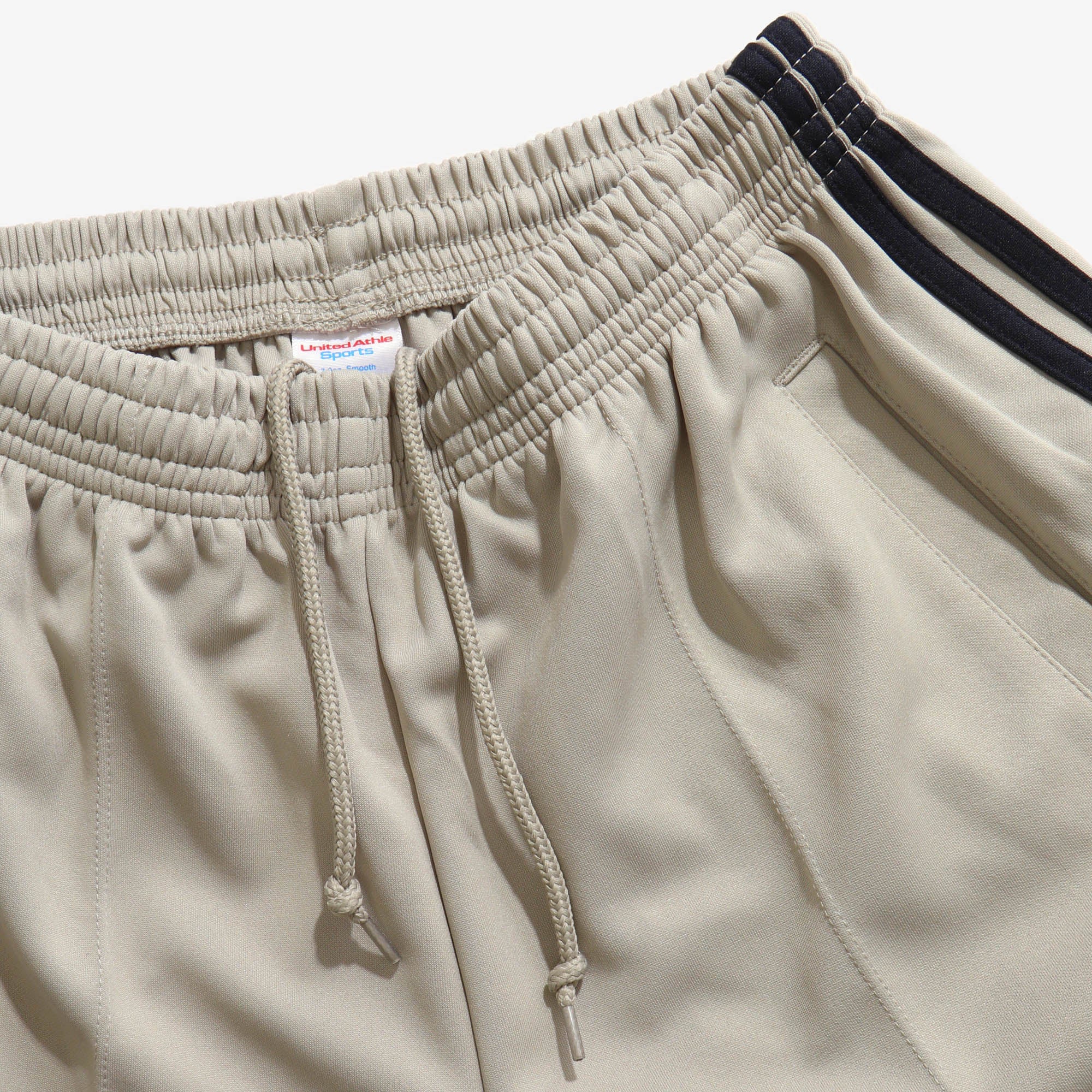 Track Pant - Grey