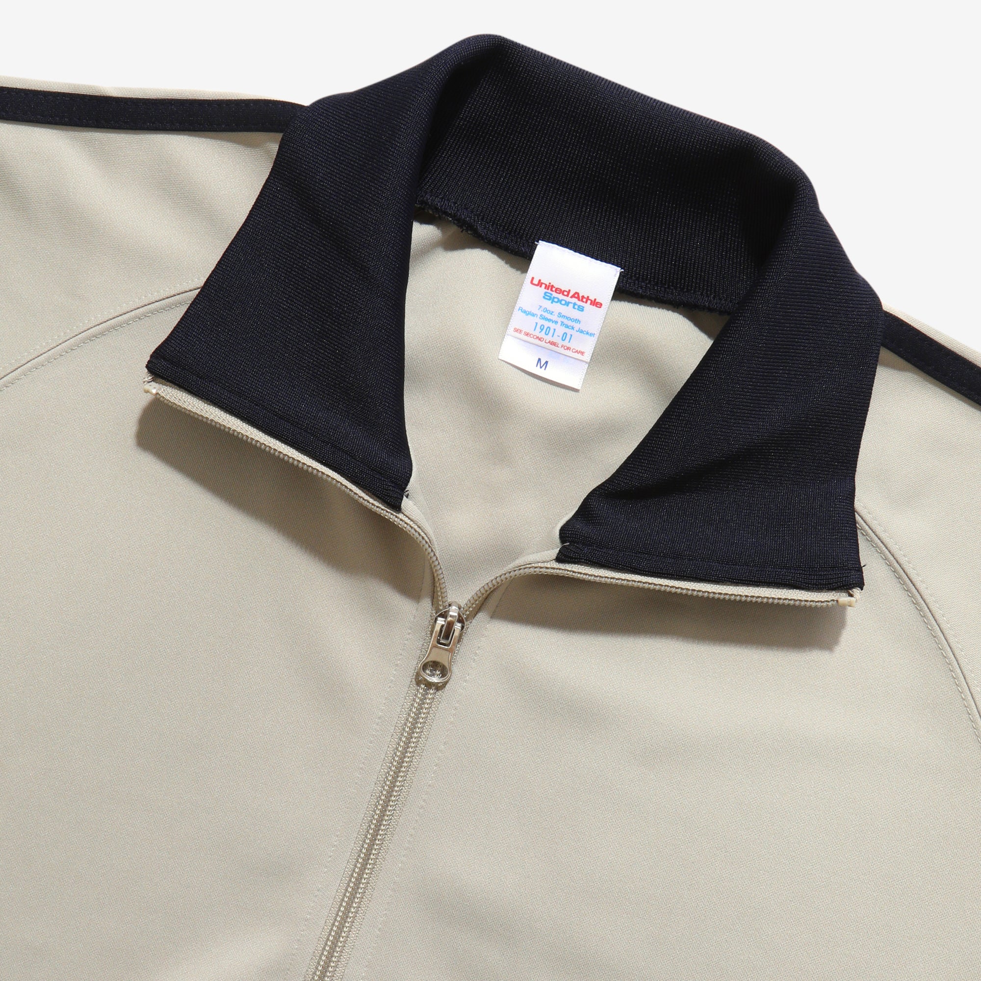 Raglan Sleeve Track Jacket - Grey