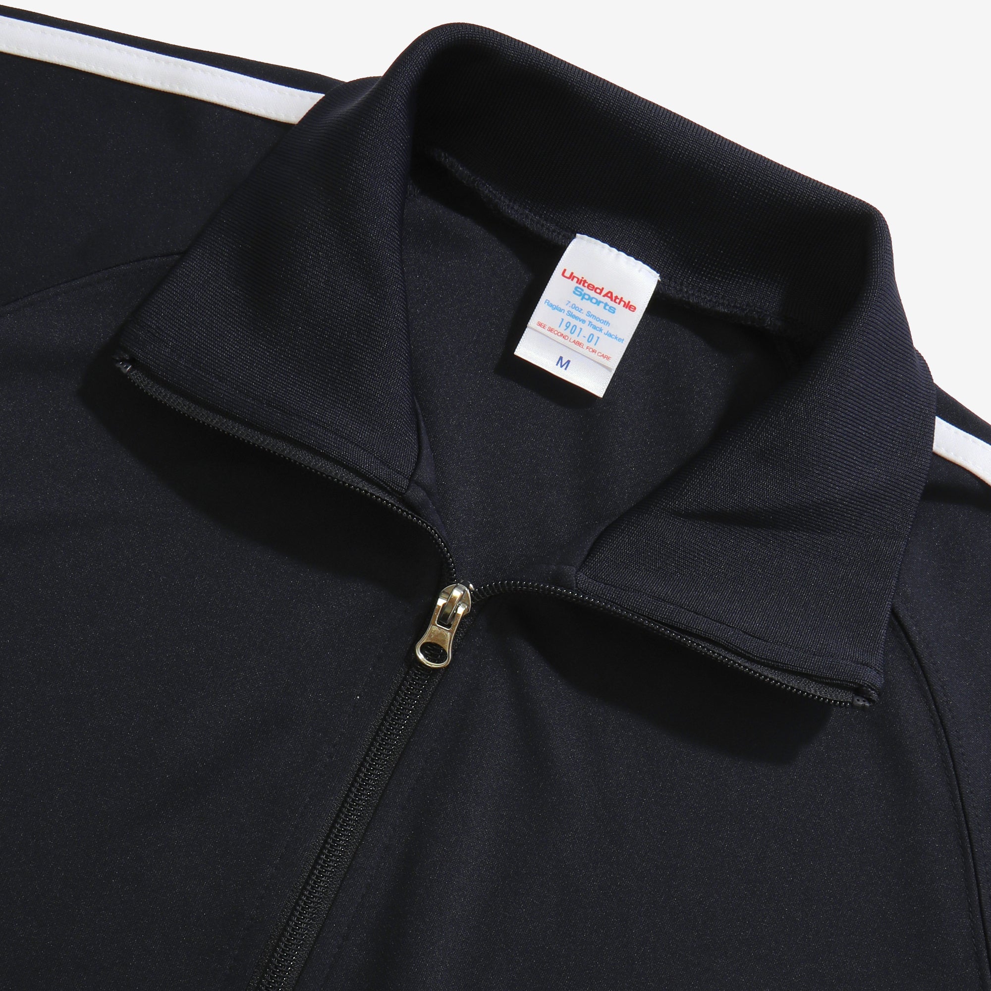 Raglan Sleeve Track Jacket - Navy