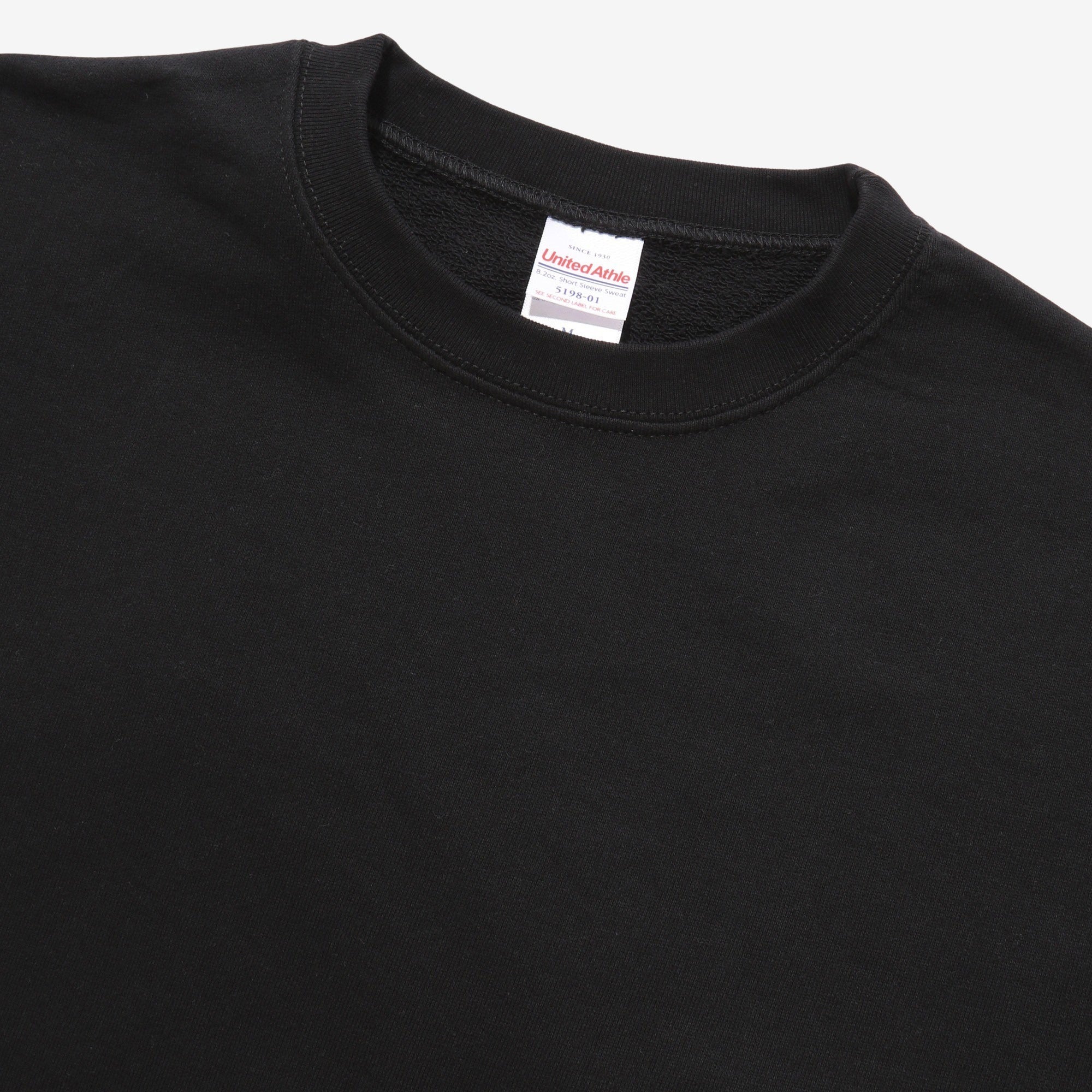 8.2oz SS Pile Sweatshirt