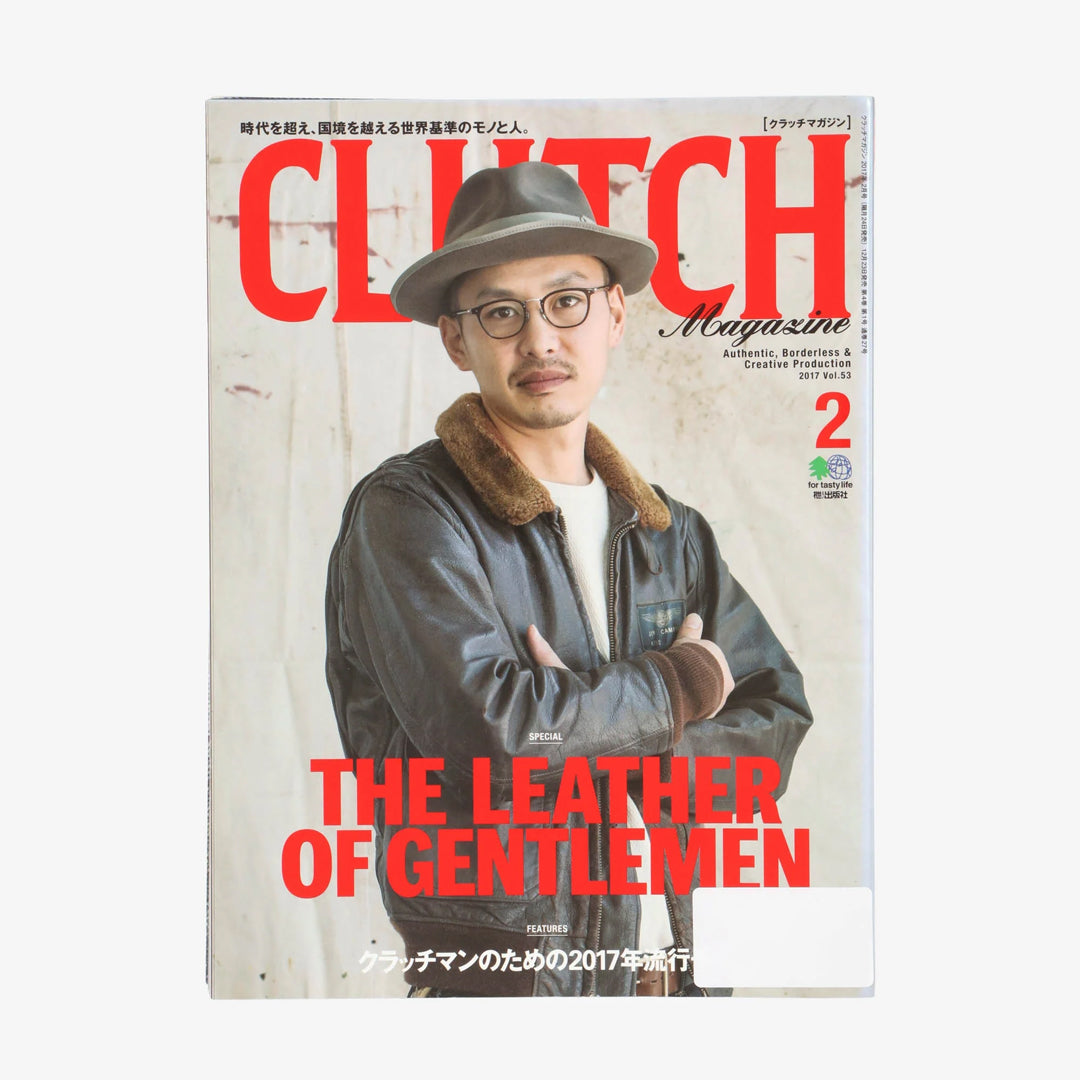 Vol 53 2017 + Mens File Vol 15