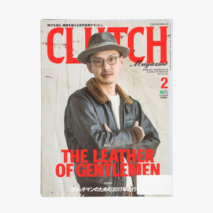 Vol 53 2017 + Mens File Vol 15
