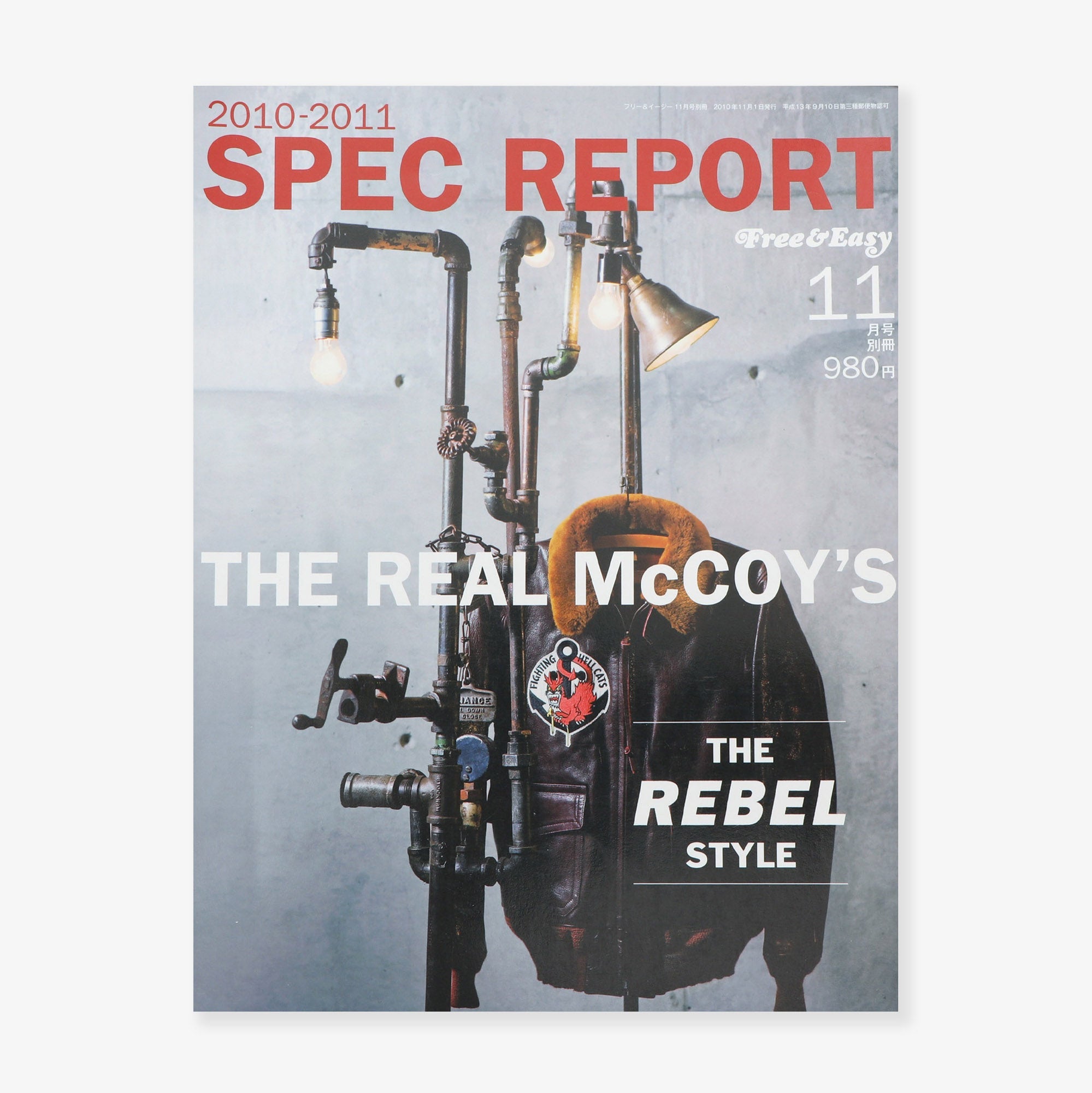 2010-2011 Spec-Report