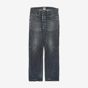 Ankara 14.75oz Selvedge Denim