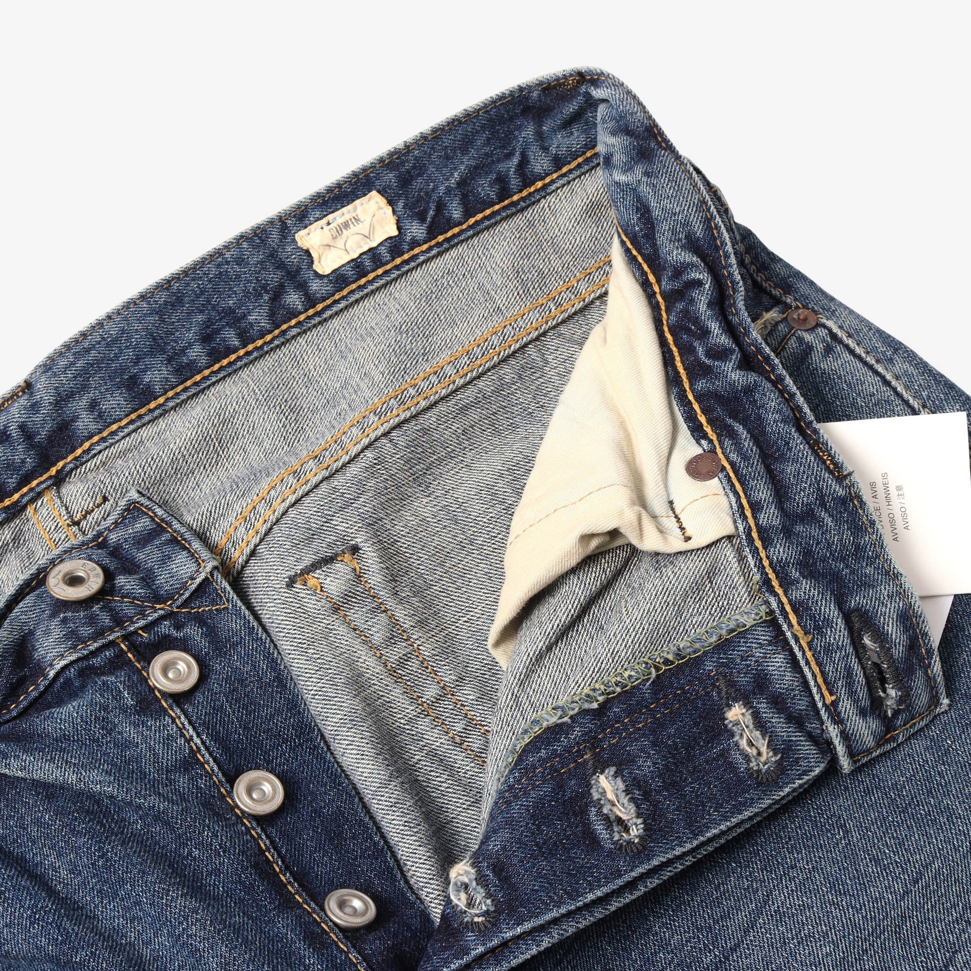Tapered Selvedge Denim