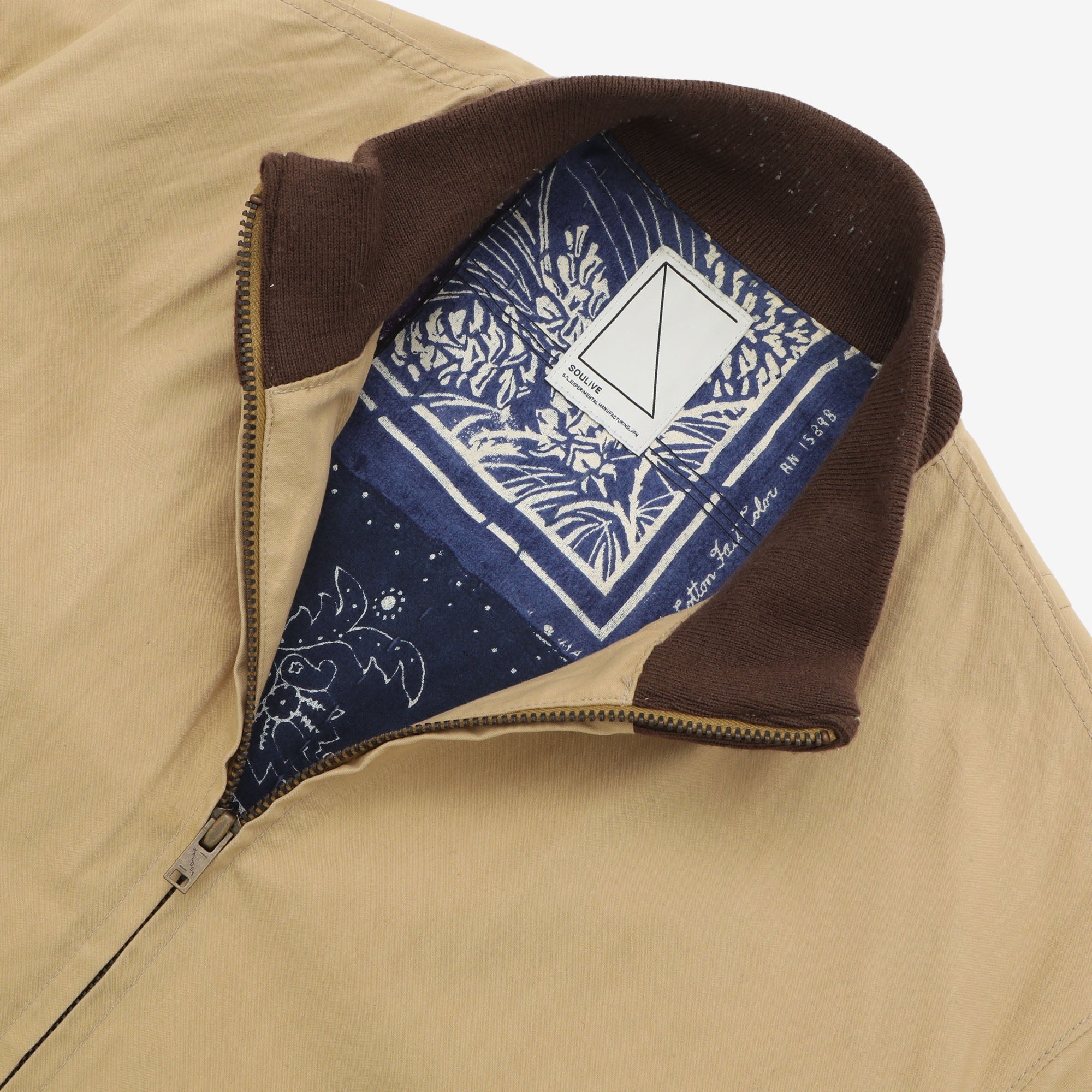 Harrington Jacket